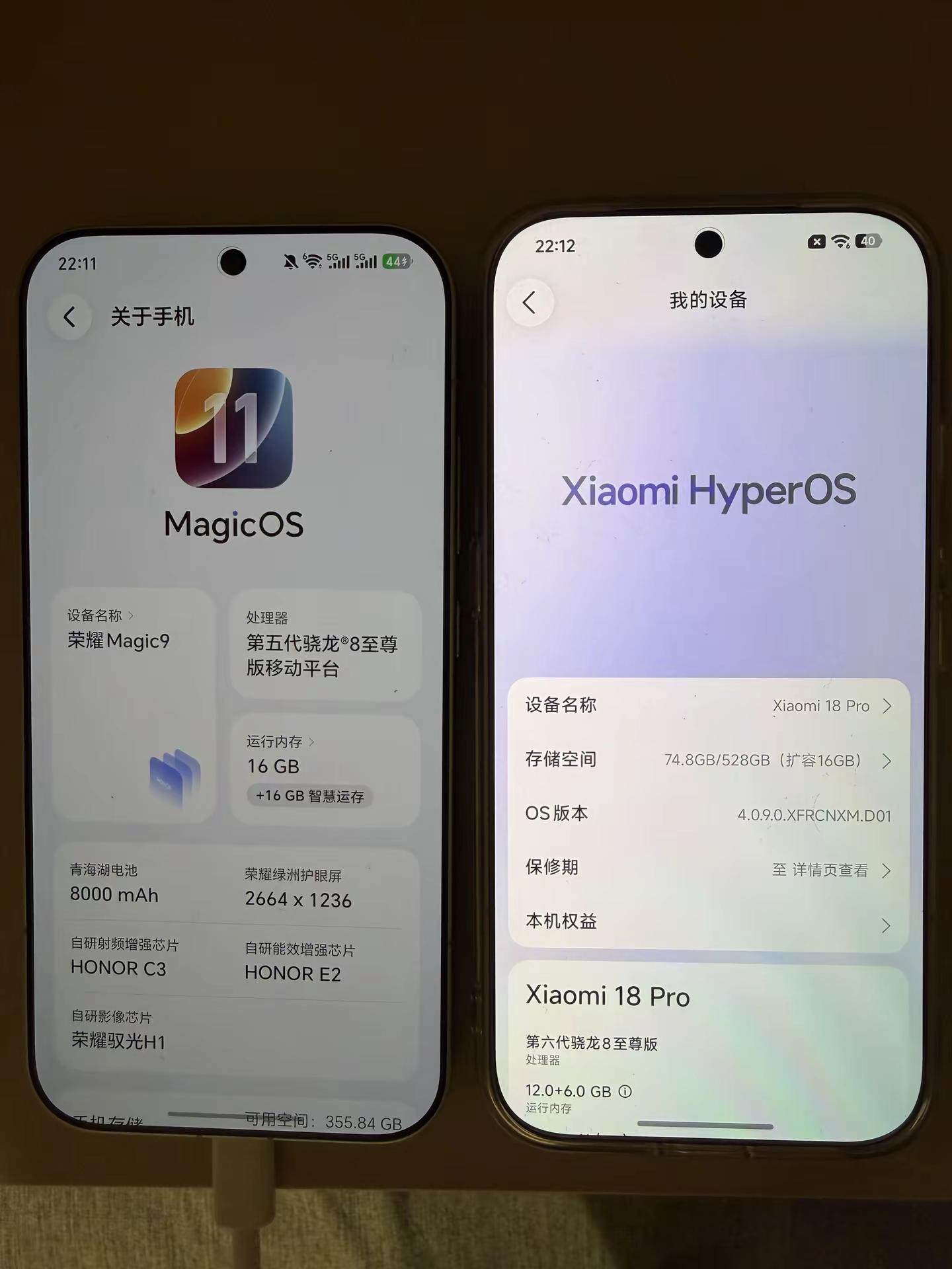 小米已经不再是那个小米了。小米16+512G  7999元荣耀magic9 16+512G 国补5499元荣耀手机 手机对比