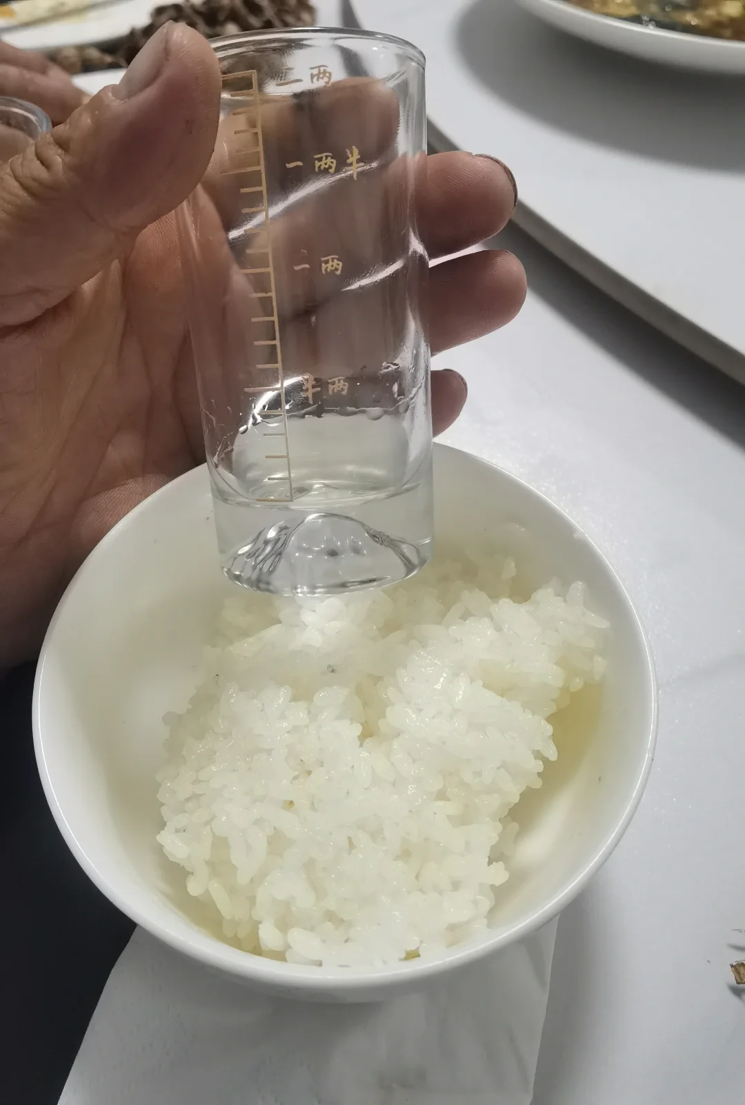带胚芽的大米和带胚芽的大米做的高端酒