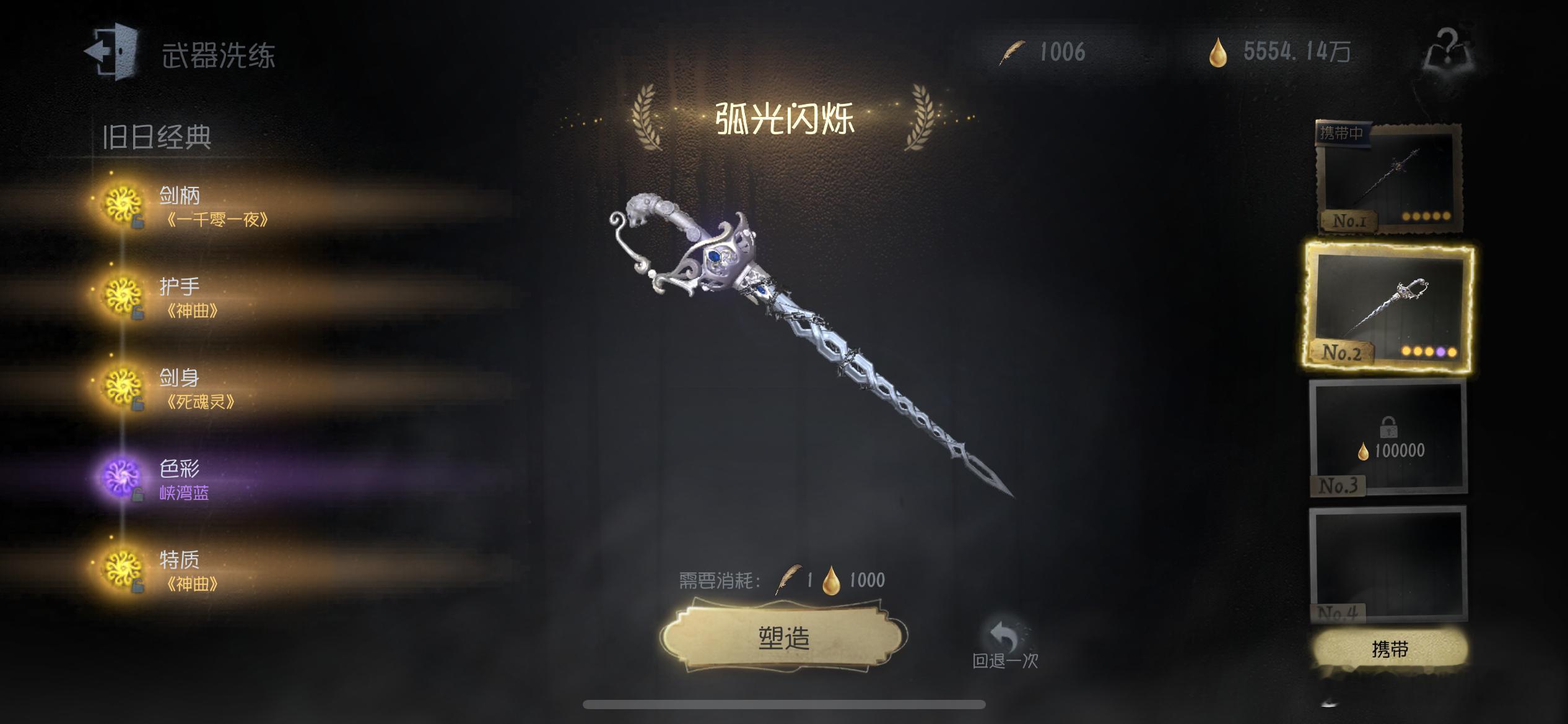 一发出四金wdf[捂嘴哭] ​​​