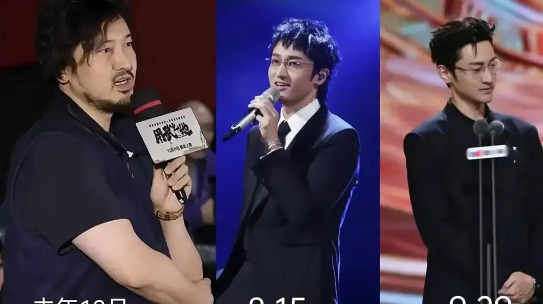 王传君冷不丁把那一身标志性的络腮胡全剃了，整个人暴瘦几十斤穿上西装，猛一瞅还以为是哪个新出来的奶油小生。
习惯了他在戏里不修边幅、头发乱糟糟的狠劲儿，突然变得这么干净利索，不少老观众直呼实在适应不来。
毕竟在演艺圈里，皮囊光鲜的男明星从来都不缺，但能把角色的挣扎和偏执演进骨子里的人，挑来挑去也就