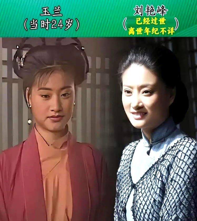 没有满屏的磨皮滤镜，98版《水浒传》为什么至今没人能超越？

当年剧组是真敢拍，打斗扎实，演员也是真沉得下心去琢磨角色。李雪健的宋江、丁海峰的武松，还有王思懿、牛莉，哪一个不是把名著里的人物彻底演活了？那些好汉和佳人的神态，现在看依然戳人。

翻出当年的旧照和现在对比，确实岁月不饶人，大家都不再年轻