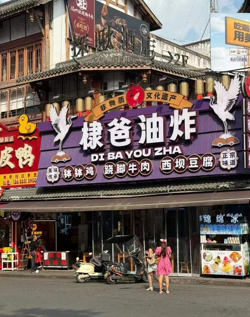 勤恳经营多年的普通老人，凭手艺踏实谋生，从未涉足圈内纷争，却因网络情...