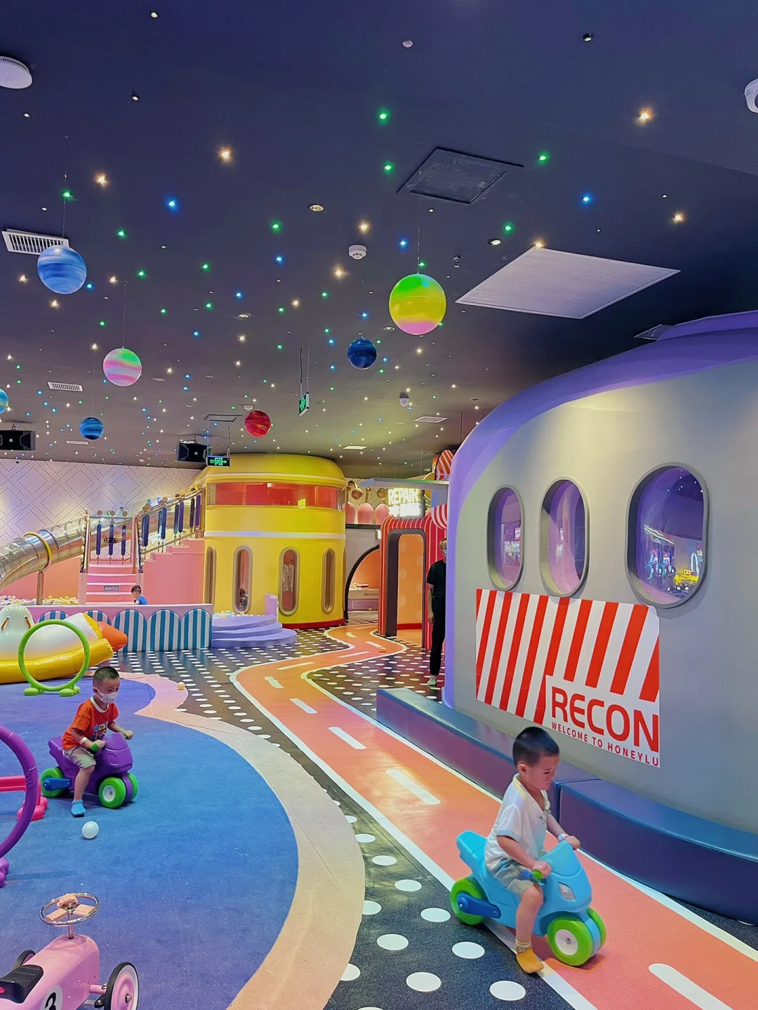 武汉遛娃7️⃣2️⃣站—79元玩一整天不肯出来