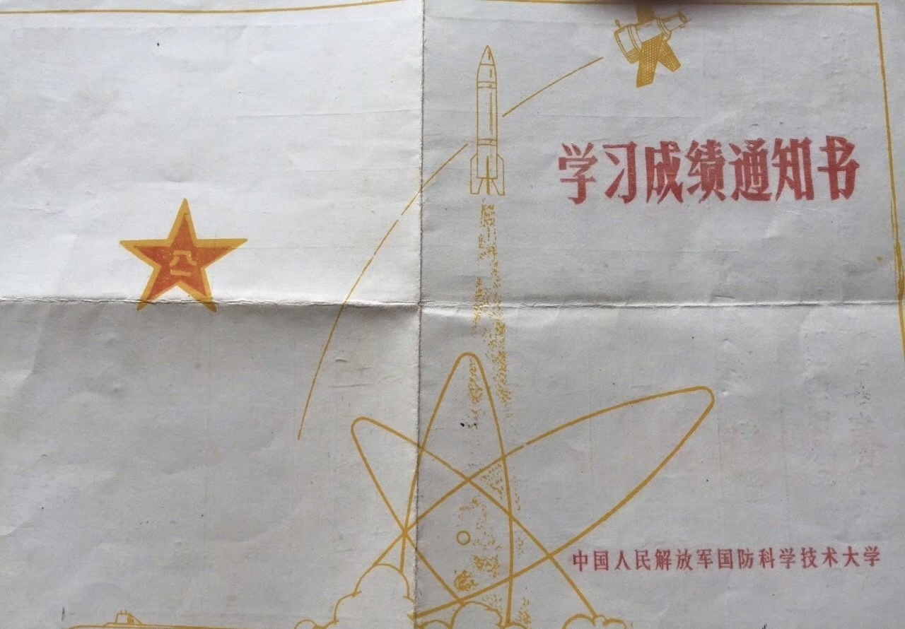 高考数学132分开学考只考12分很正常，学校先杀杀傲气。我进科大的时候也搞过数学摸底，我高考成绩是96分（满分120），结果摸底成绩28分，这创下读书以来所有成绩的最低分。进校前啊以为自己在重庆市是尖子生；进校后，才知道班上的同学都是各省市县的前几名。只有笨鸟先飞，每个周末都蹲在图书馆里复习和练