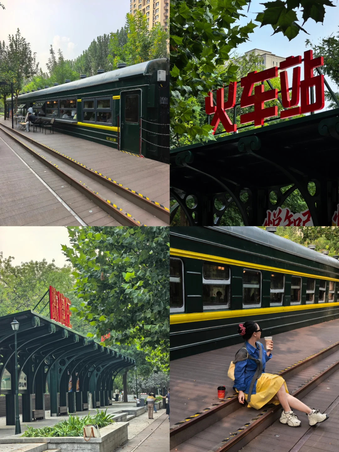 天津的！新开的！🚆火车露营公园绝绝子！
