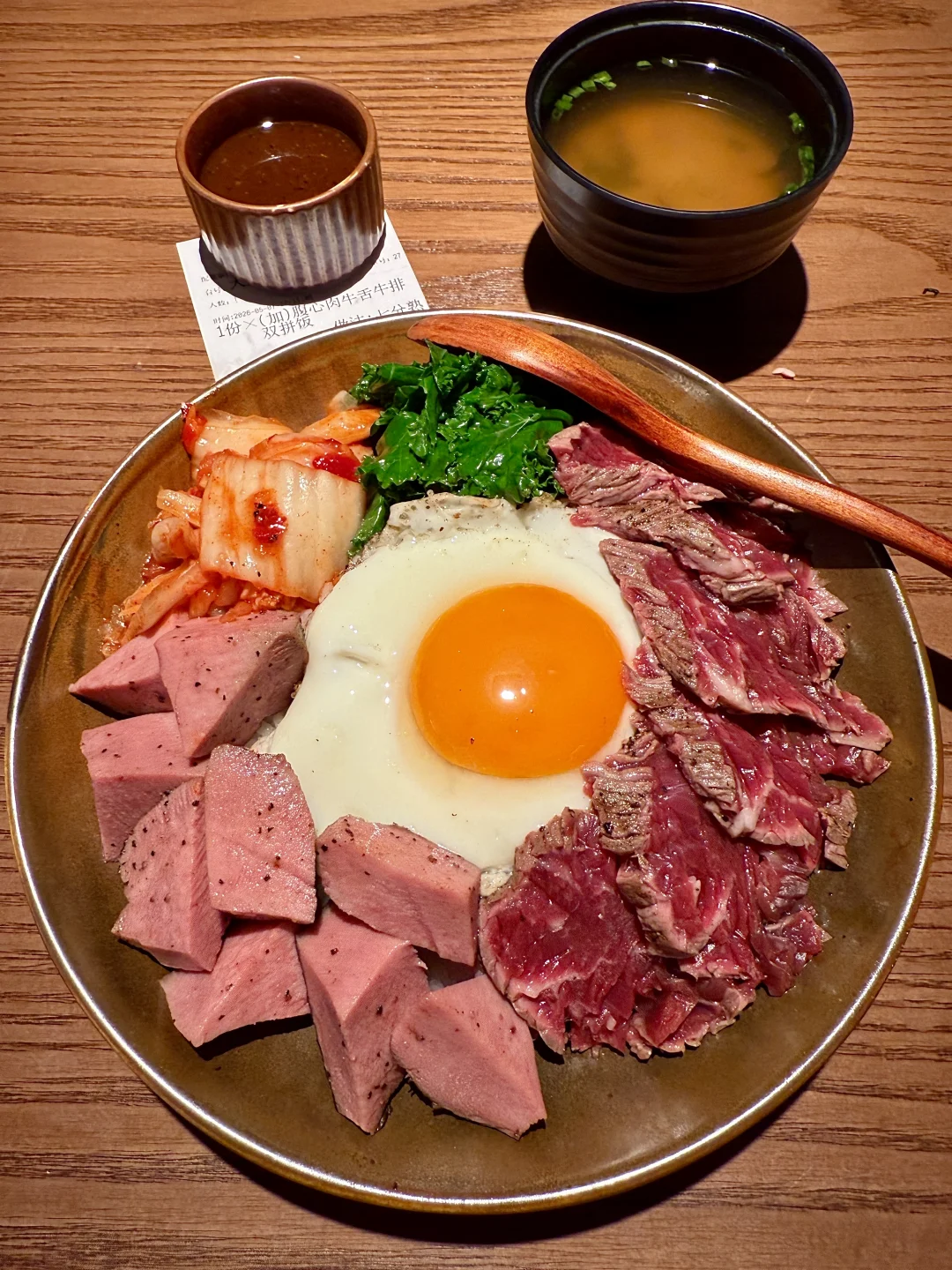上海）我舍不得公开的一碗饭。。。