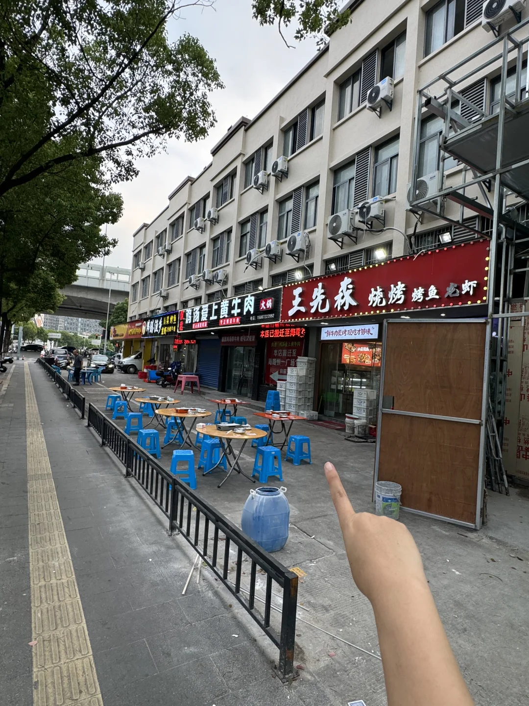 宁波真正的民间米其林 。。。。。。。。