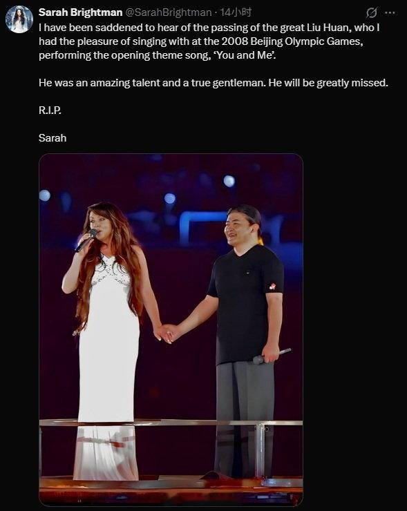 Sarah Brightman 莎拉布莱曼悼念刘欢去世。两人曾一起演唱2008年北京奥运会开幕式歌曲《我和你》。

#刘欢[超话]##刘欢去世##莎拉布莱曼##北京奥运会# ​
