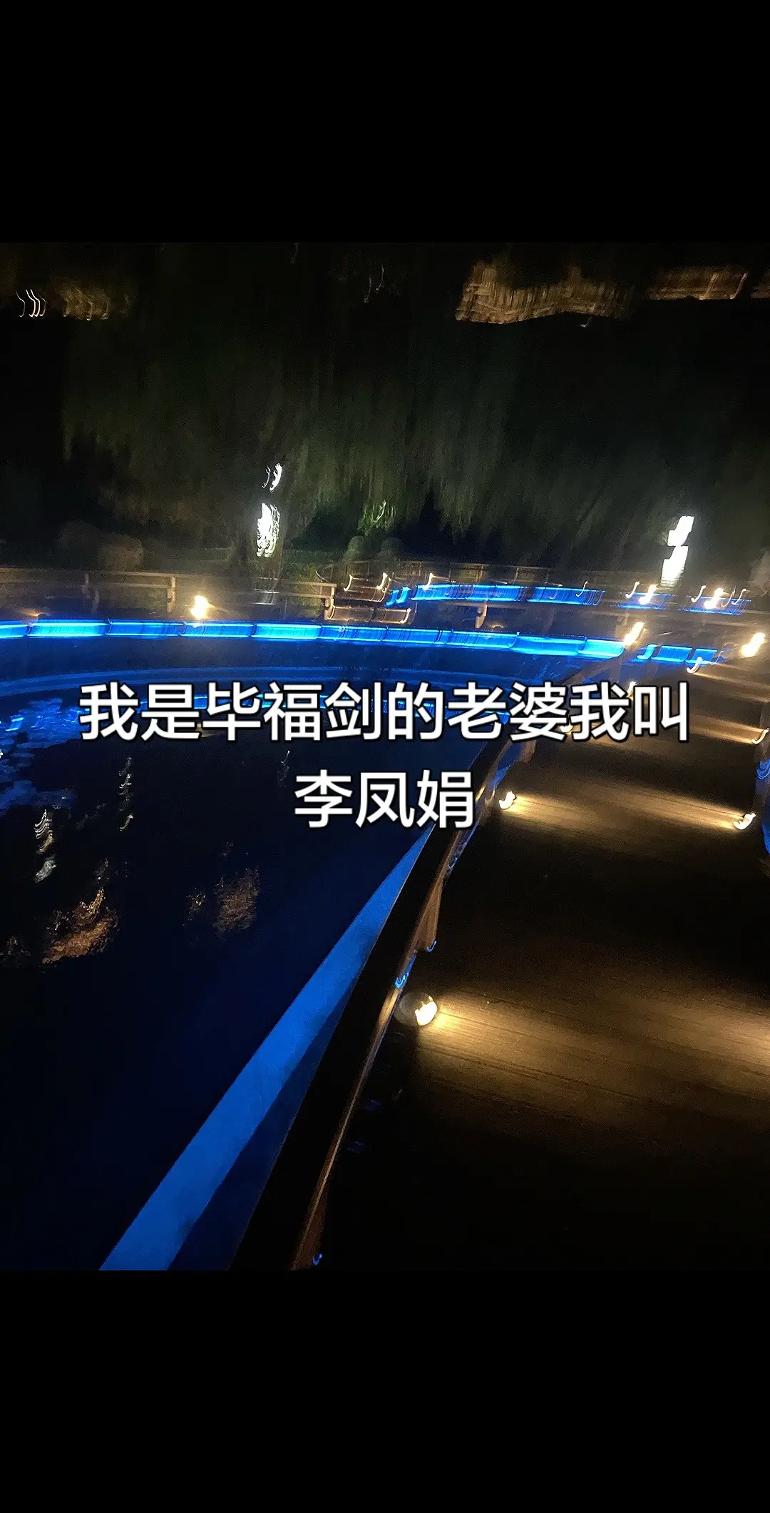 【现场直击： 】这恐怖的射程！加时关键时刻马刺落后3分，文班刚过半场直接出手超远三分扳平比分！nba季后赛马刺vs雷霆