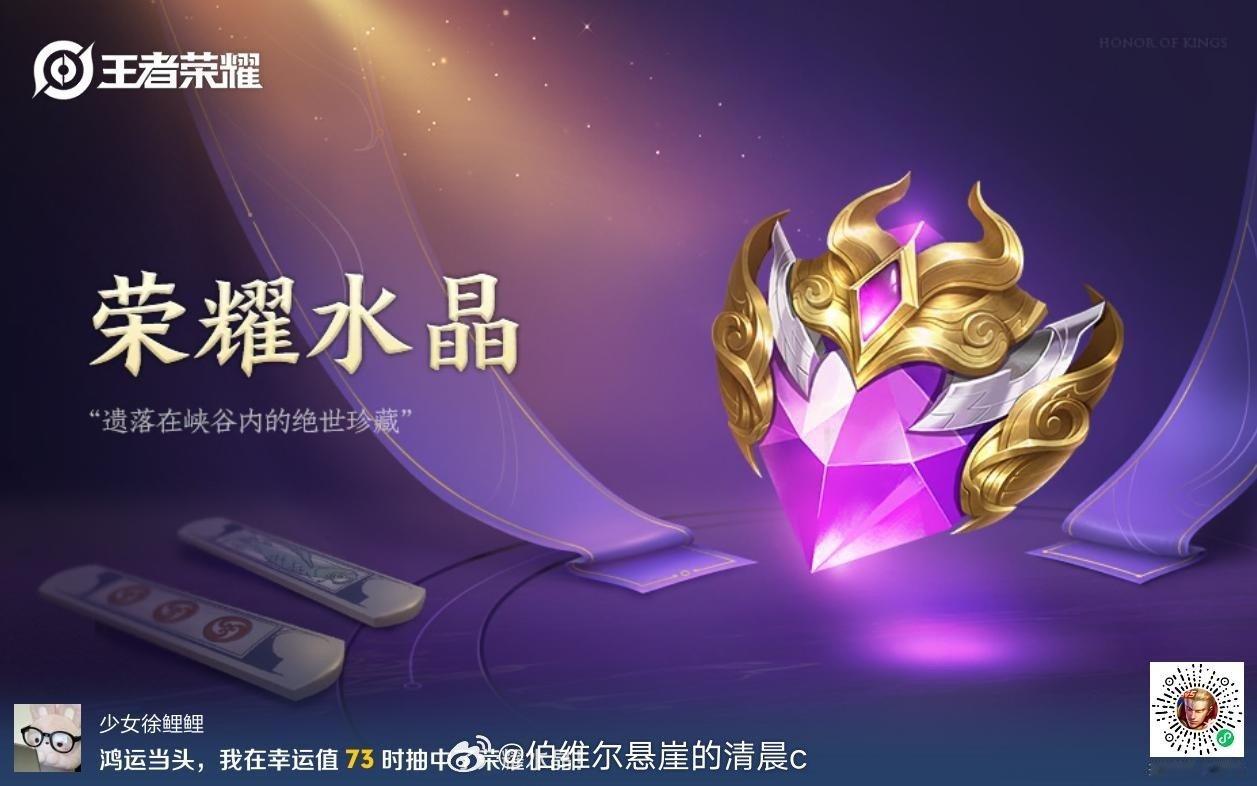#郭家毅gemini[超话]#  老大我终于欧了[开学季] ​