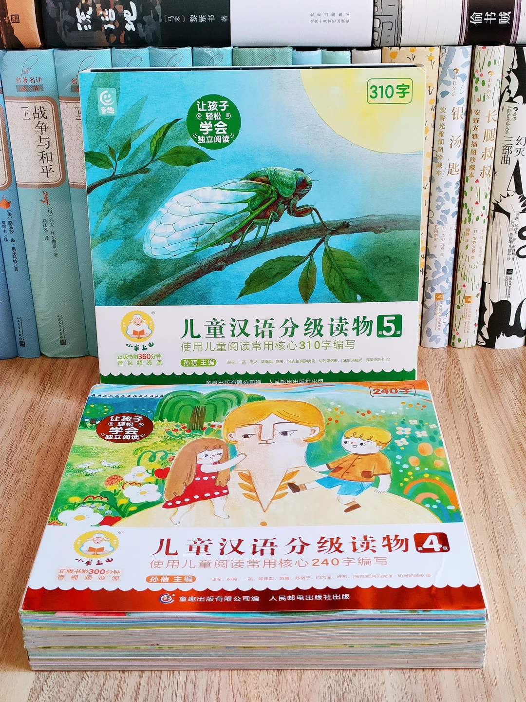 不私藏❗️想安利给全世界的宝妈宝藏‼️