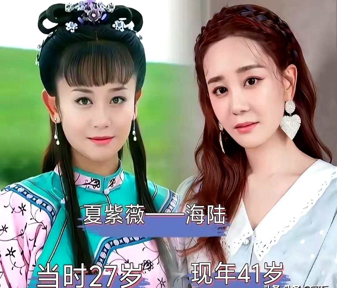 顶着全网群嘲演完紫薇和尔康，海陆和李佳航硬是熬成了硬骨头。

李佳航脱下张伟的外套就套上尔康马褂。这几年他去《外科风云》拿手术刀，到《小舍得》当爹。不争流量，硬靠演技砸碎喜剧标签。

海陆当年挨着骂，一声不吭扎进横店。《我家有喜》《独孤皇后》一部接一部熬。不炒作不上热搜，拿镜头当磨刀石，硬生生把冷板