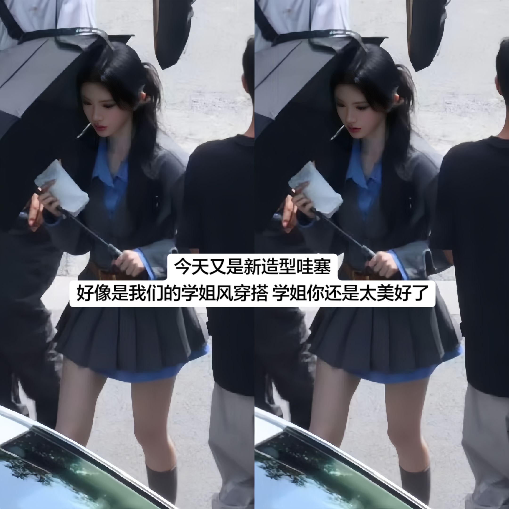 鞠婧祎