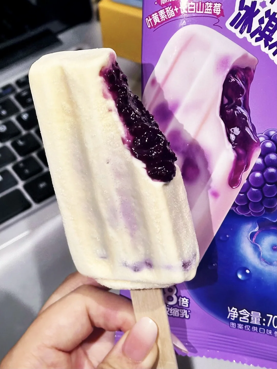 我很少用震撼形容一支冰淇淋。。。太好吃了！