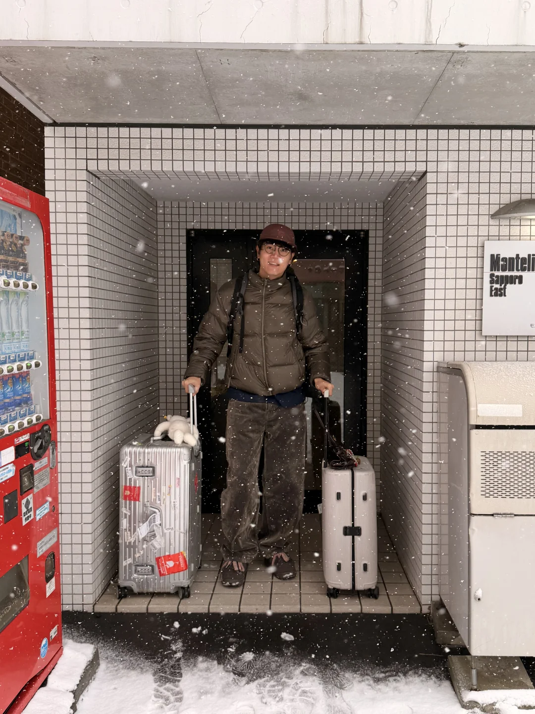 在札幌的最后一天