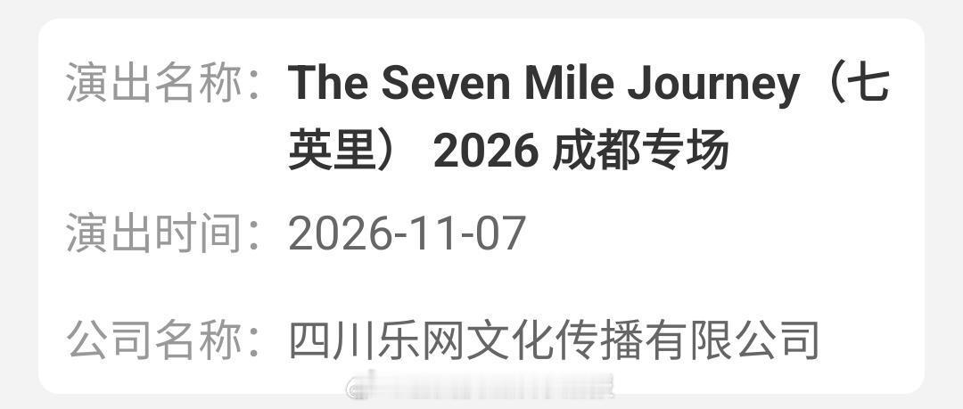 wow～这是什么了不起的演出来了[色] 祈祷一个好馆吧​​​