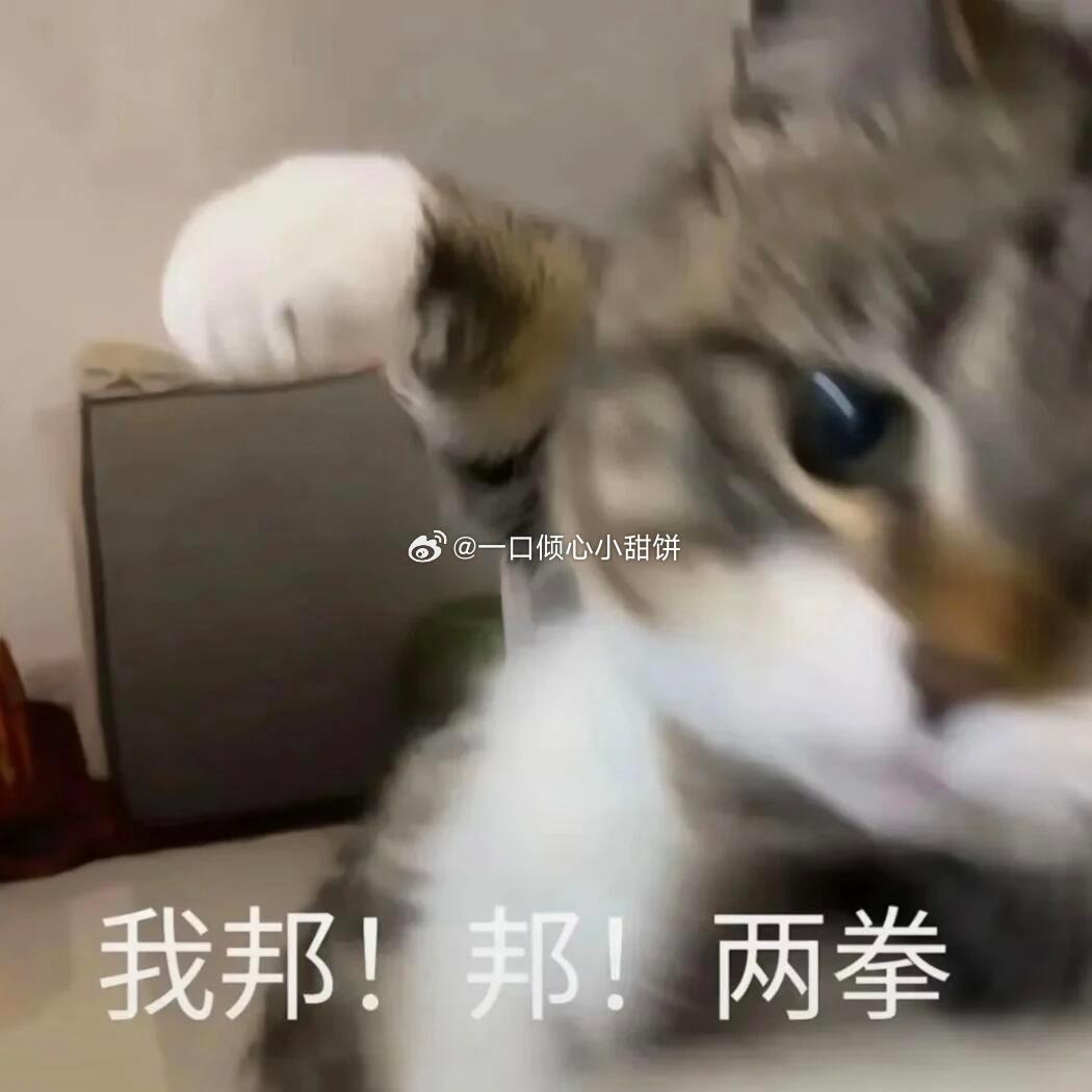 前天晚上饼哥跟我生气原因是什么呢？  晚上我睡不着翻来覆去的，时不时手...