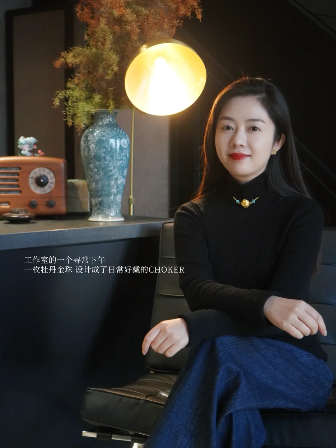 一直喜欢自己的一亩三分地，就一直有能量。