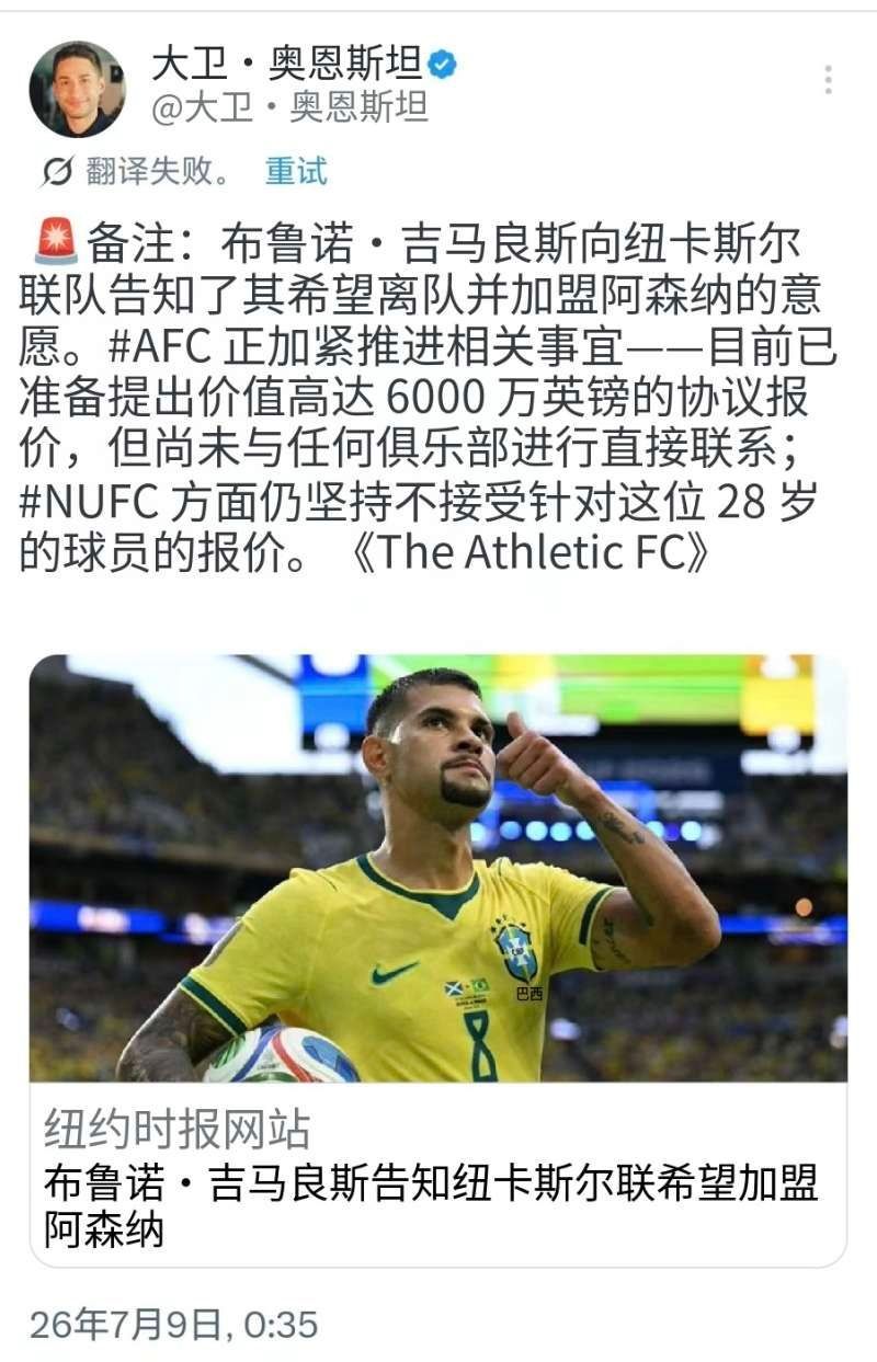 吉马有进展，不容易啊！！！ ​​​