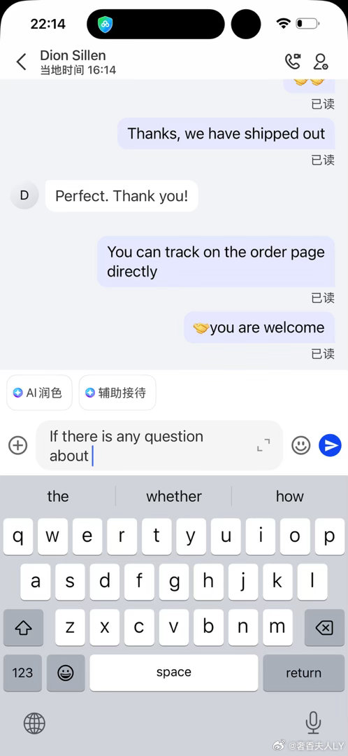 对于我们的工作来说，只有iPhone是无可替代的，打英文那个流畅，句子单词短语基本大概能顺势而出，省了很多很多很多事，我这个手机又马上三年了，还是那么丝滑，没有任何手机可超越。
我手上有的：
vivo x200专门拍照，1T已经开始卡顿。
小米折叠，好像是5999，一个多月没有用，就被我儿子拿着上课，爸 ​