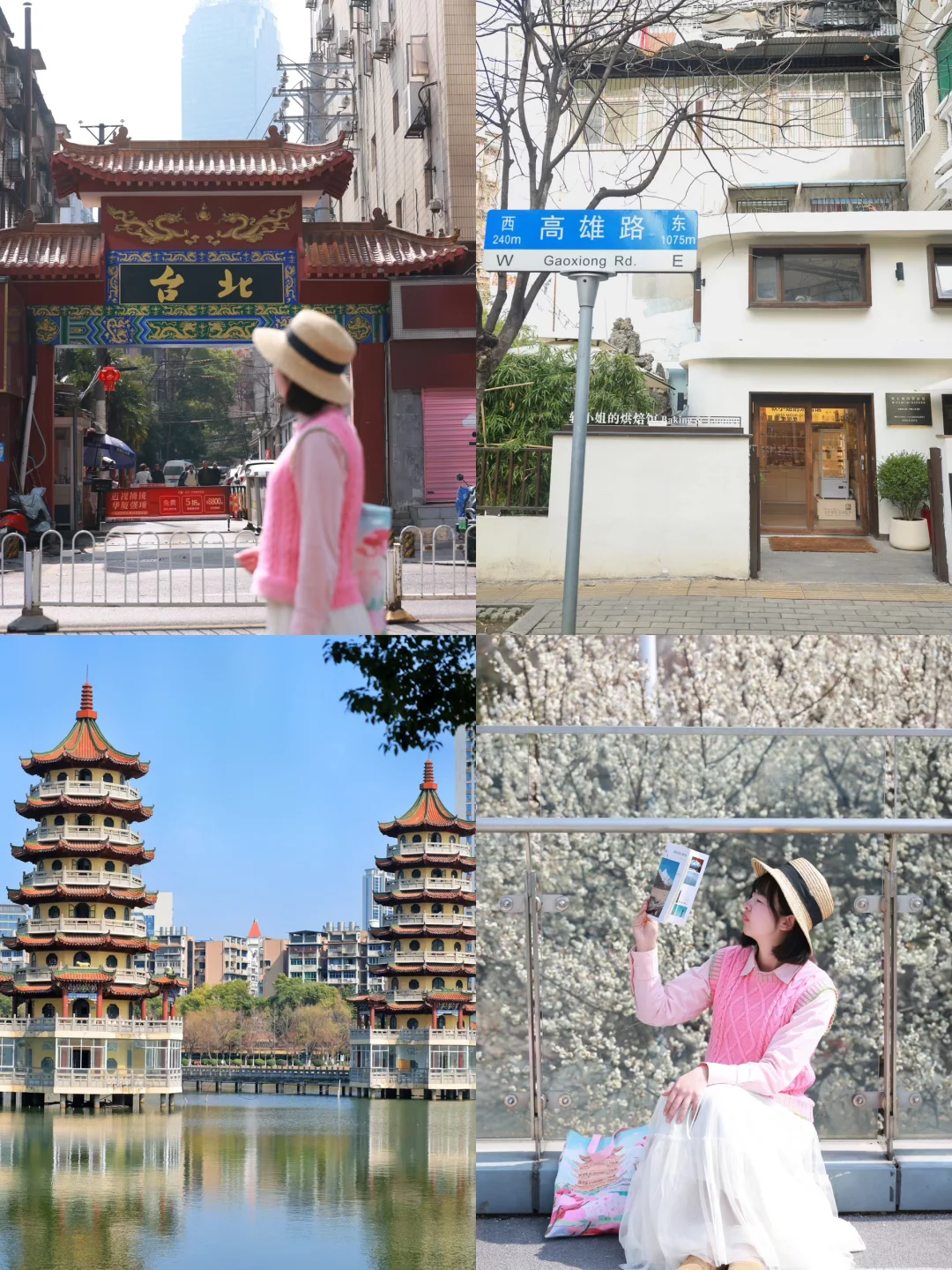 武汉土著私藏❗️这条文艺Citywalk路线太宝藏