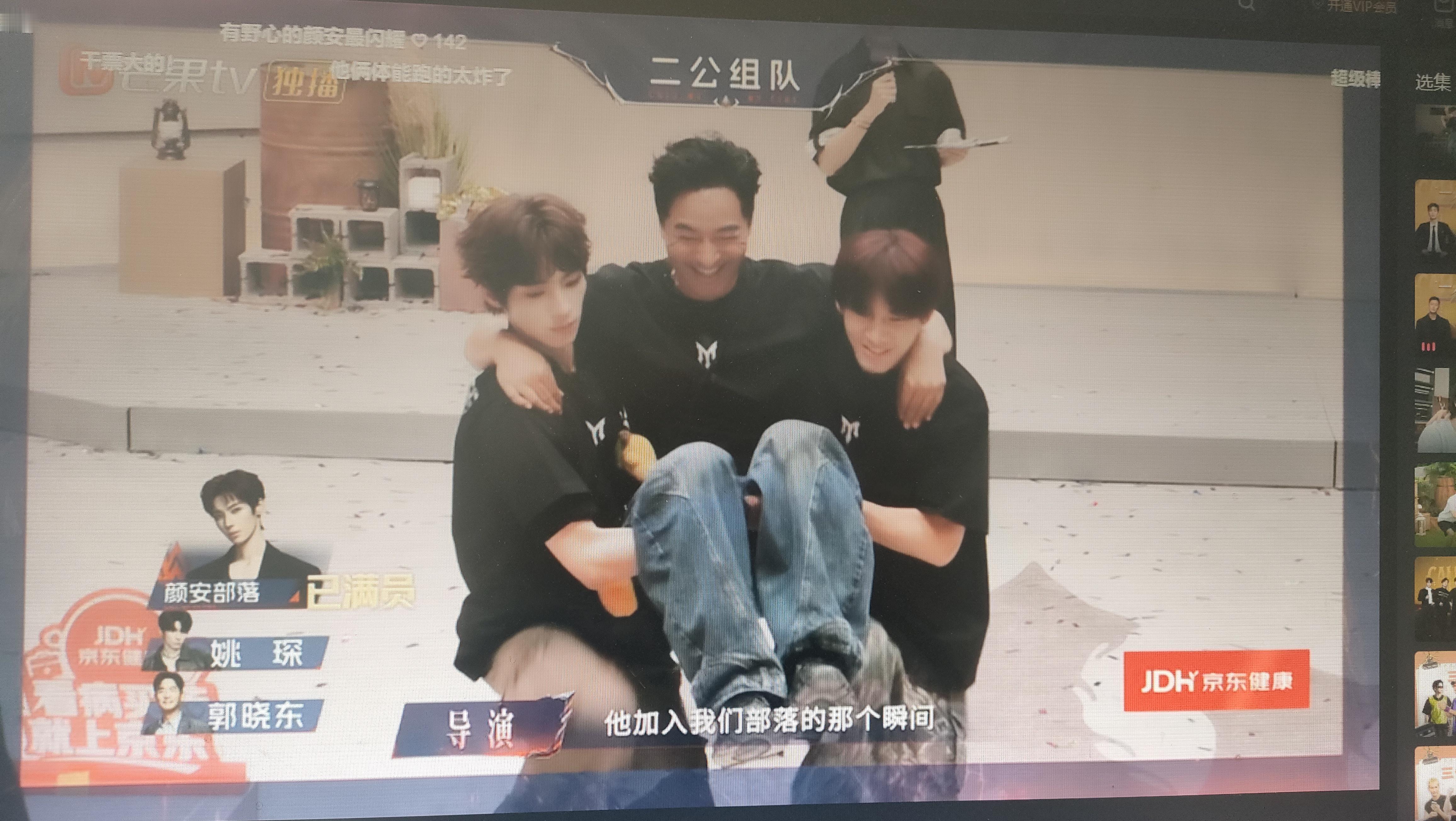 这两天抽空看了一下下《披荆斩棘的哥哥2026》，好想有个郭晓冬哥哥那样成熟稳重的哥哥，有姚琛那样多才多艺的侄子，颜安那样温暖阳光的儿子，管健嘉晨那样英俊又带点腼腆的弟弟。我是不是有点贪心？