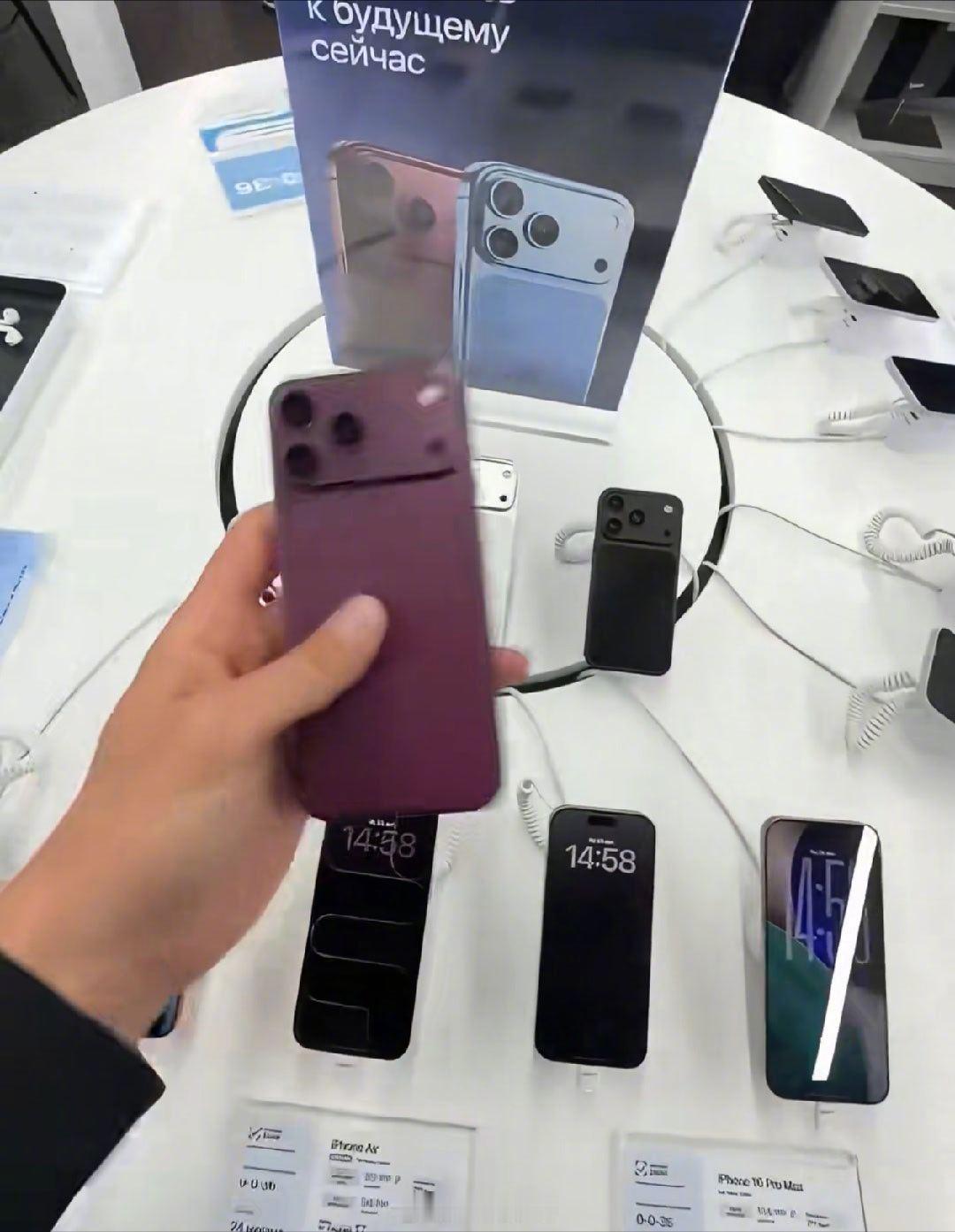 #iPhone18Pro 配色#  是我的错觉吗？我怎么觉得还没有17系列有质感。

难不成苹果要在这方面节约成本？ ​