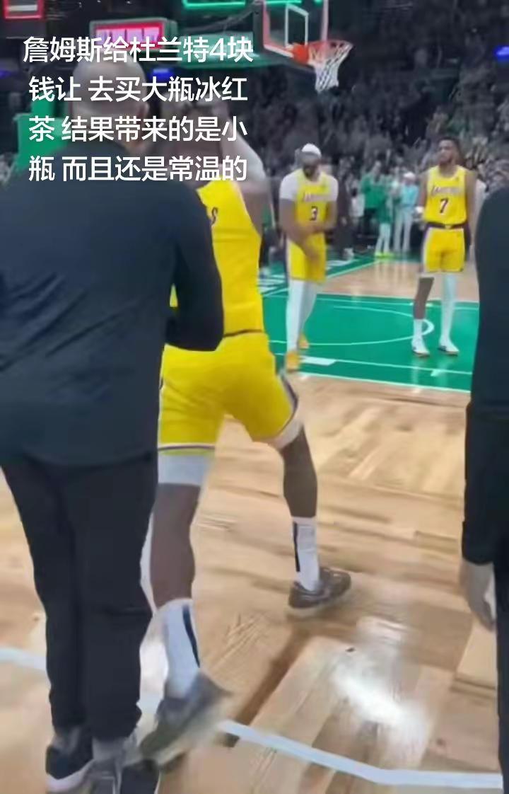 这下杜兰特真的玩儿大了。詹姆斯 杜兰特 听说数学老师算出91 俩人都没对视