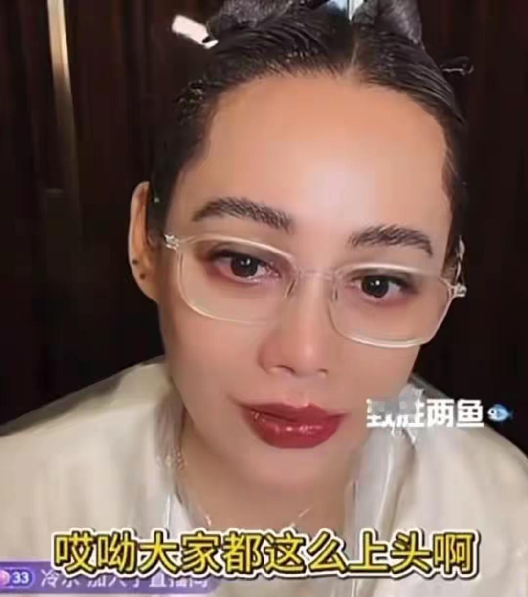宁静直播爆料母带或已销毁，花少2那些未播画面，可能永远没人知道真相了

直播里宁静刚提了一嘴“母带销毁”，弹幕直接炸了。有粉丝当场截图发微博，说静姐这等于实锤了当年那些未播画面确实见不得人。可仔细琢磨她那句话的语境——别人问她杨洋走丢那事儿到底什么情况，她先是叹了口气，说正片播出来的连二十分之一都不