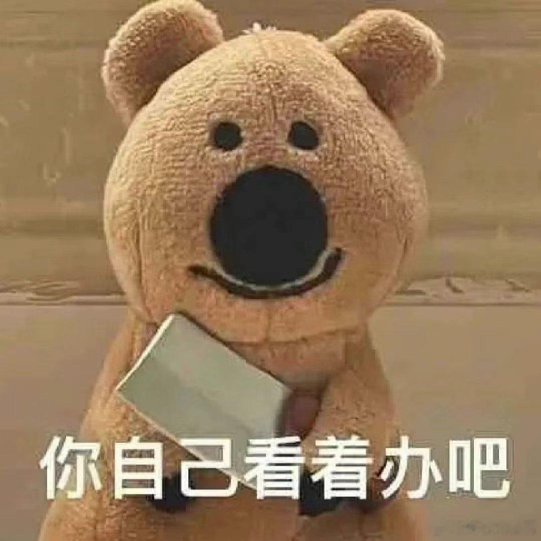 #荣耀回应新机对标iPhone18##荣耀CEO谈网友拿荣耀与苹果对比# 很多人讨论Magic9视频能不能打赢iPhone18，李健的表态不卑不亢，肯定测试结果，也不夸大自家产品的实力 ​