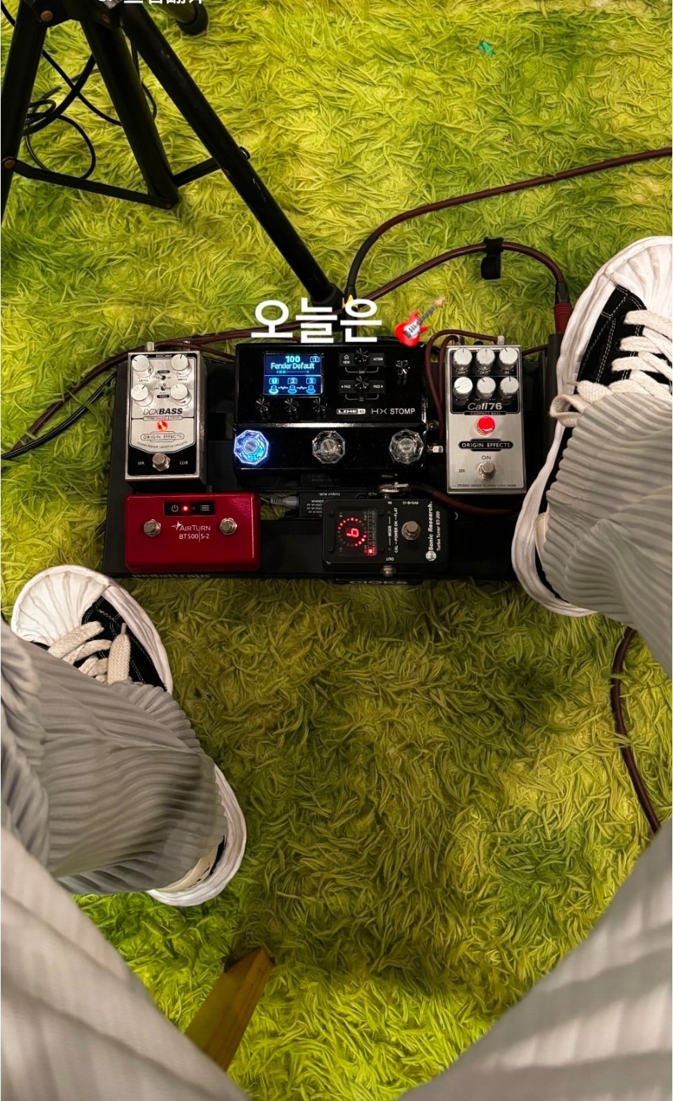 Dohper Band的贝斯手IG动态更新
今天🎸

(难道说是……看到绿色💚不由自主联想[哈哈]) ​