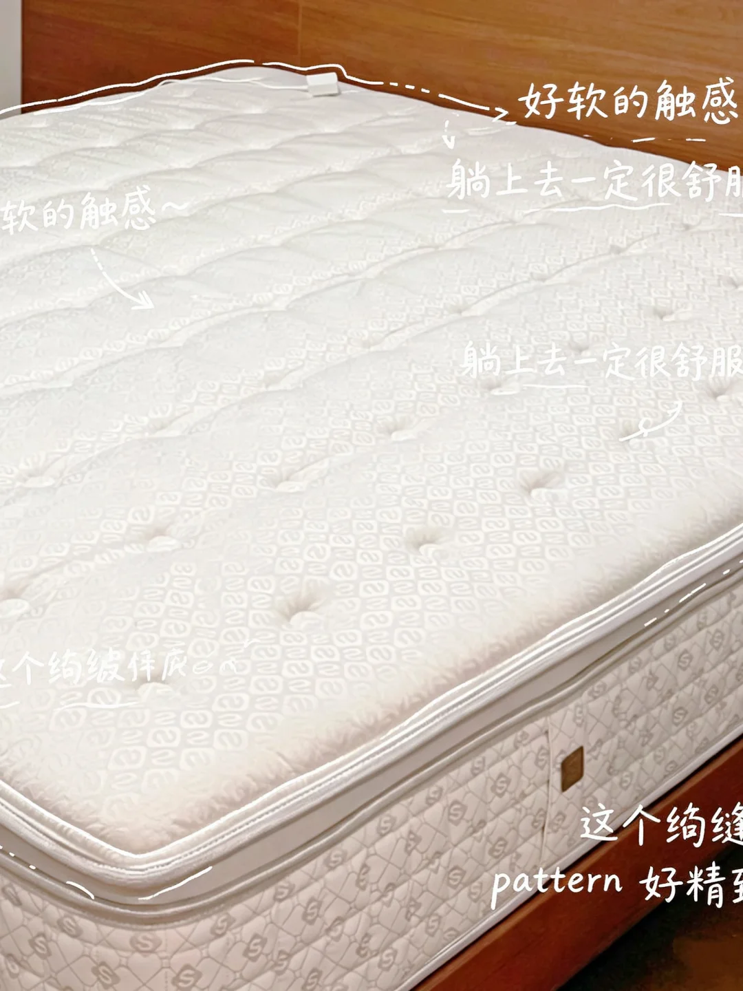 敏皮闭眼入！喜临门黑科技床垫太安心了🛡️