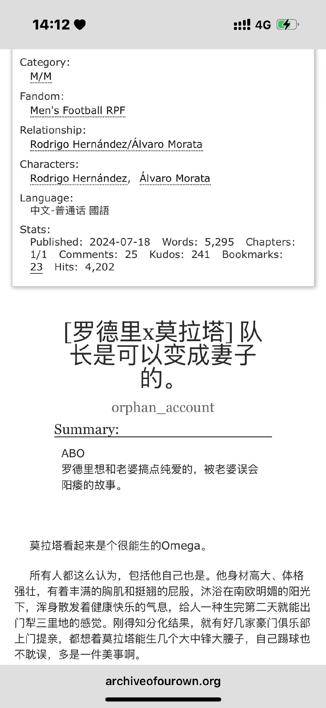 我就这样大白天把自己看美了 ​