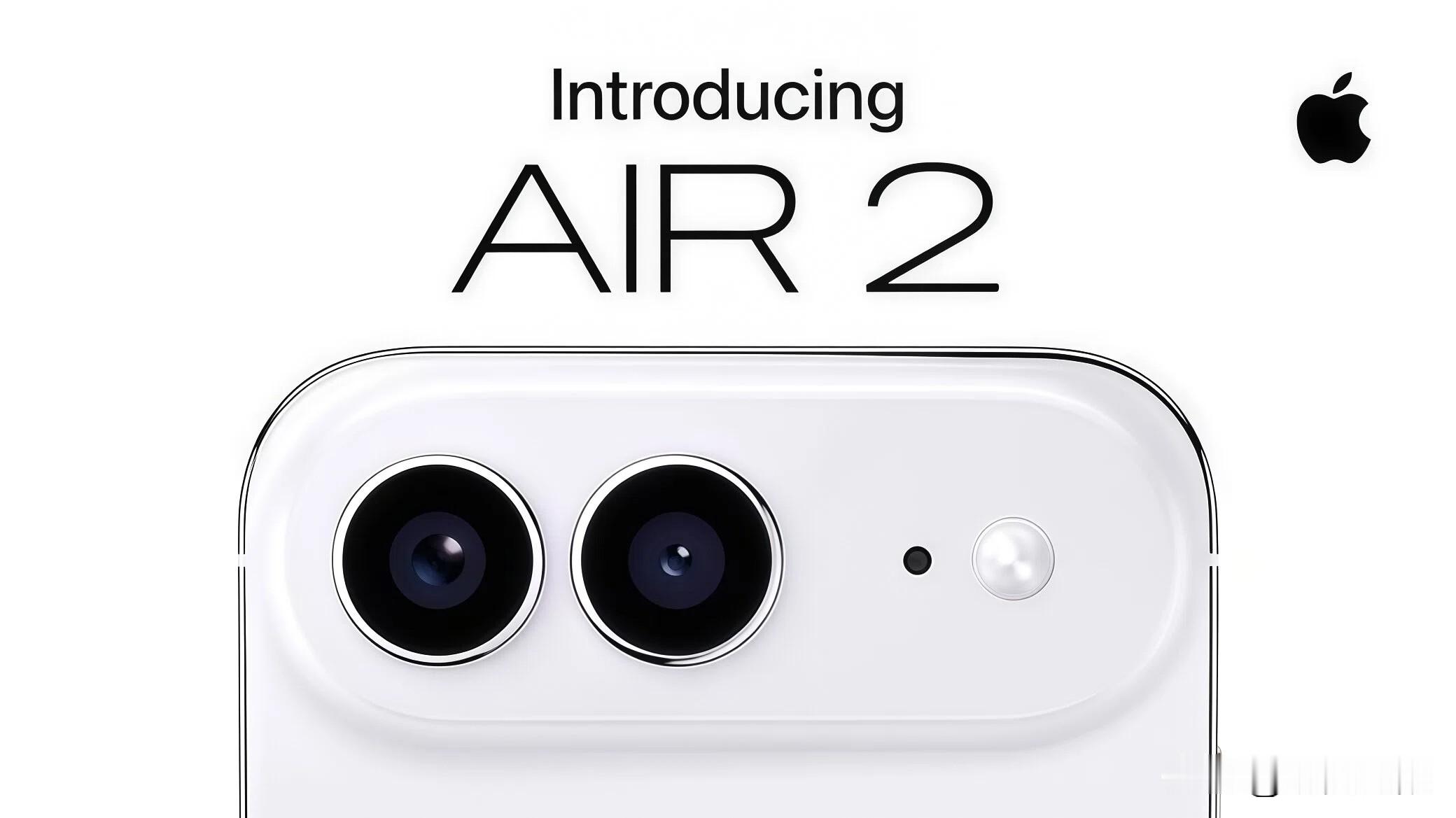 iPhone Air 2的爆料我看完了，有一件事苹果一直没说清楚！