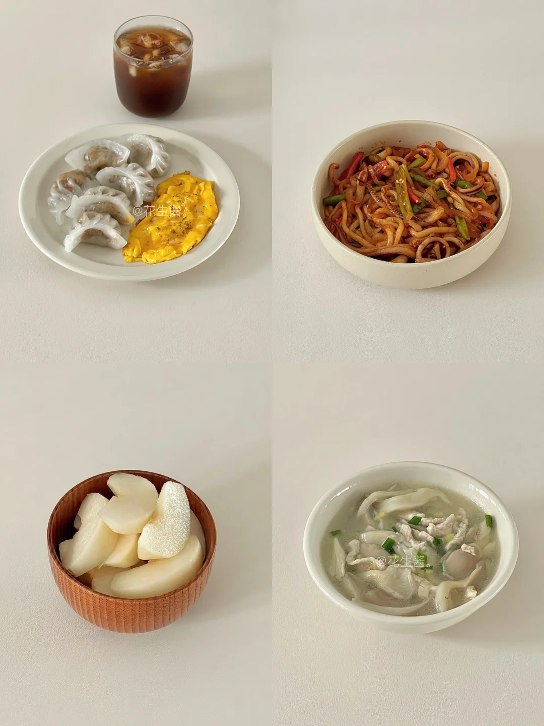 生活化减脂饮食|一天吃什么