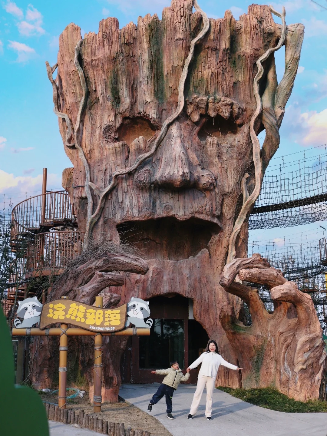 2024最新🆕襄阳华侨城2天1夜保姆级遛娃攻略