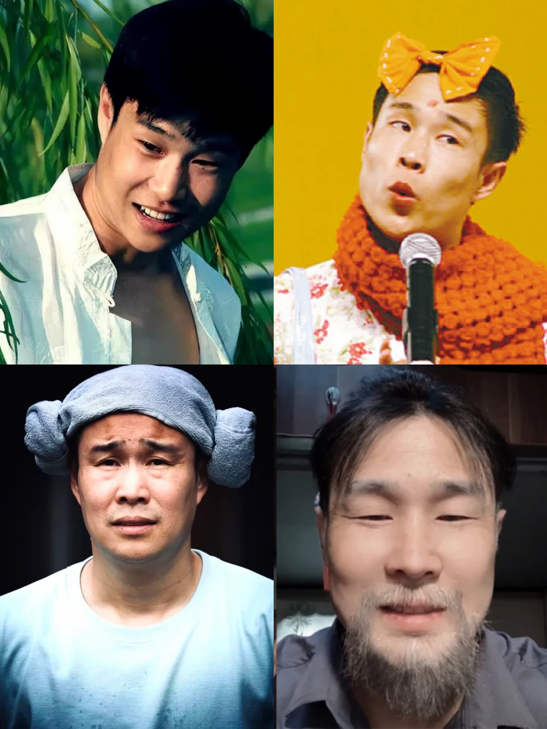 小沈阳 人生四季