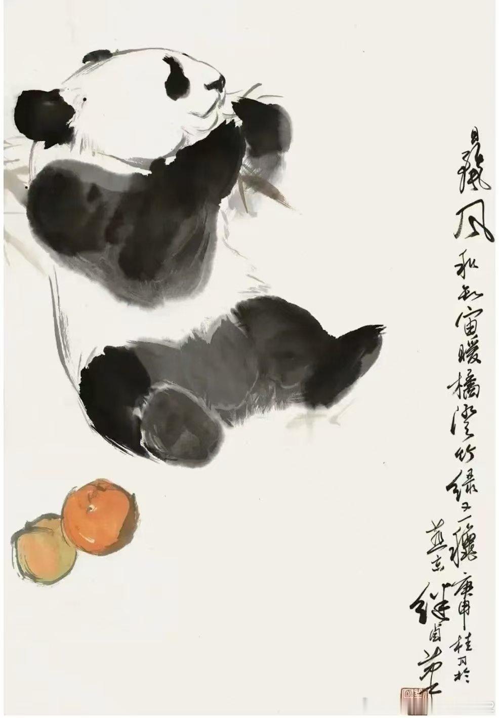 中医“治未病”，“悬壶济世”，“为人民服务！”  观其外而知其内，一个...