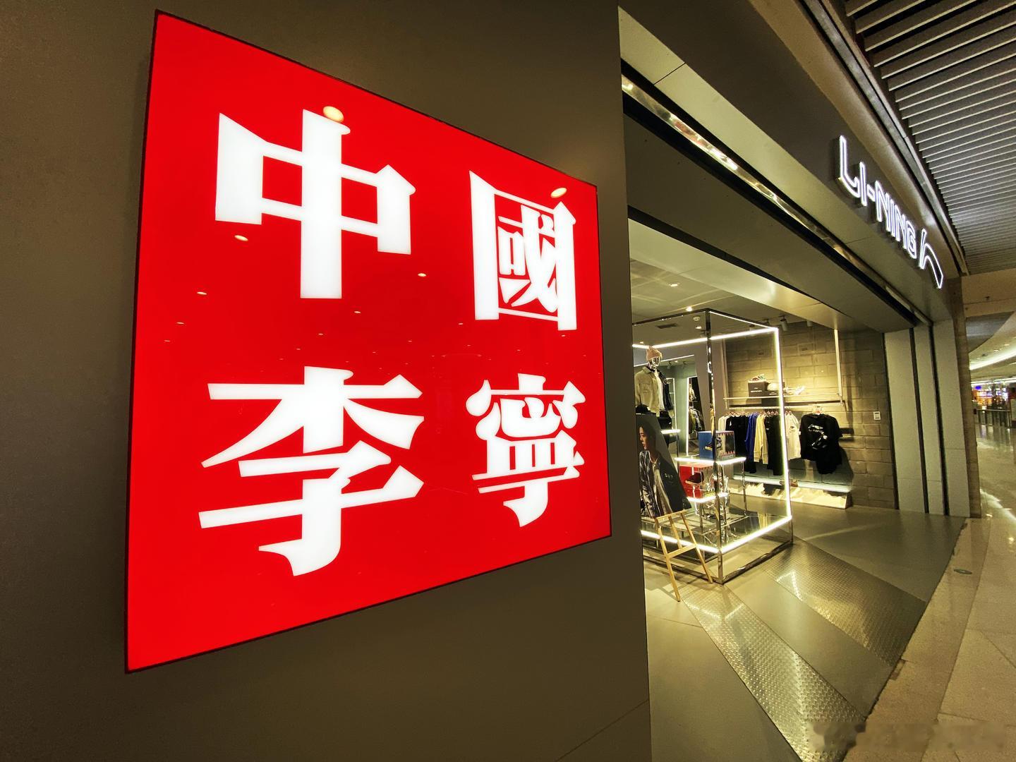 【“4亿美元，10年合同。”媒体曝出这个数字，整个篮球商业世界为之震动...