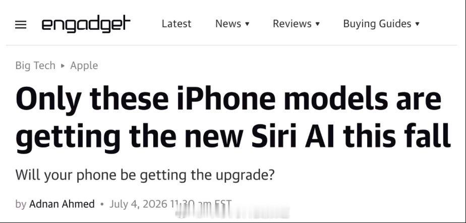 7月5日消息，据engadget报道，在今年6月的WWDC 26全球开...