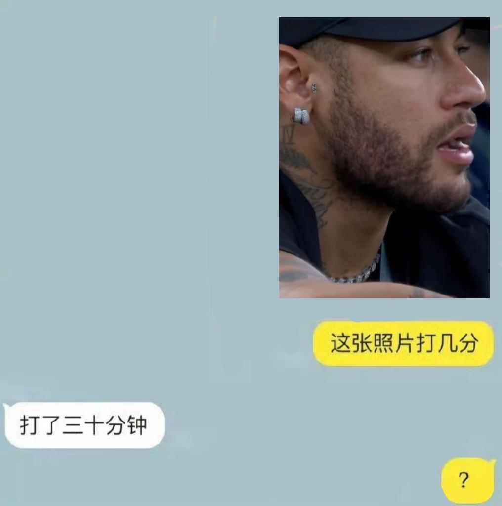 网友投稿：我流亚馁，靴靴[笑哈哈] ​
