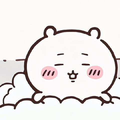 岁隐言时