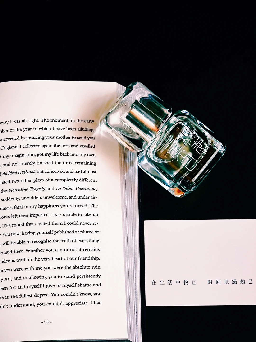 热到发疯？白水晶香，把我从烦躁里捞出来了