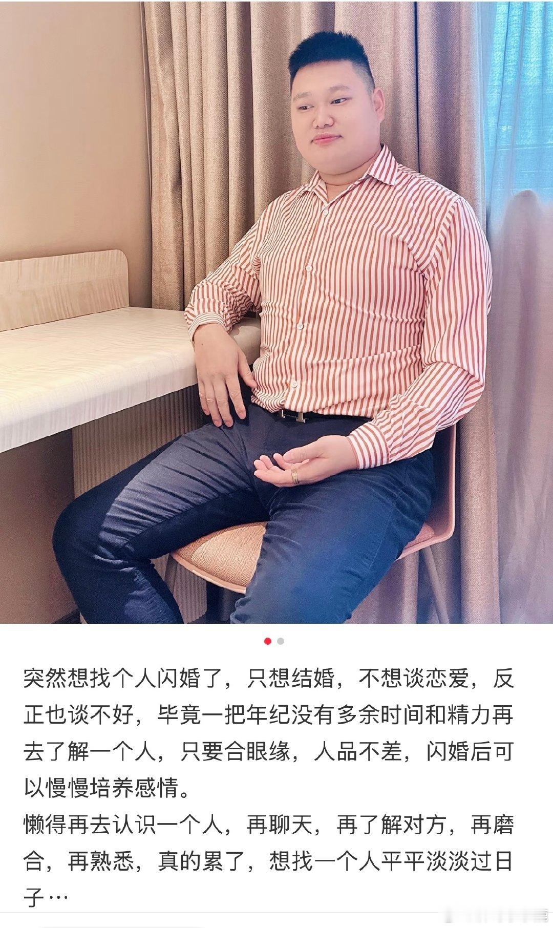 #民间艺术观察# ​
