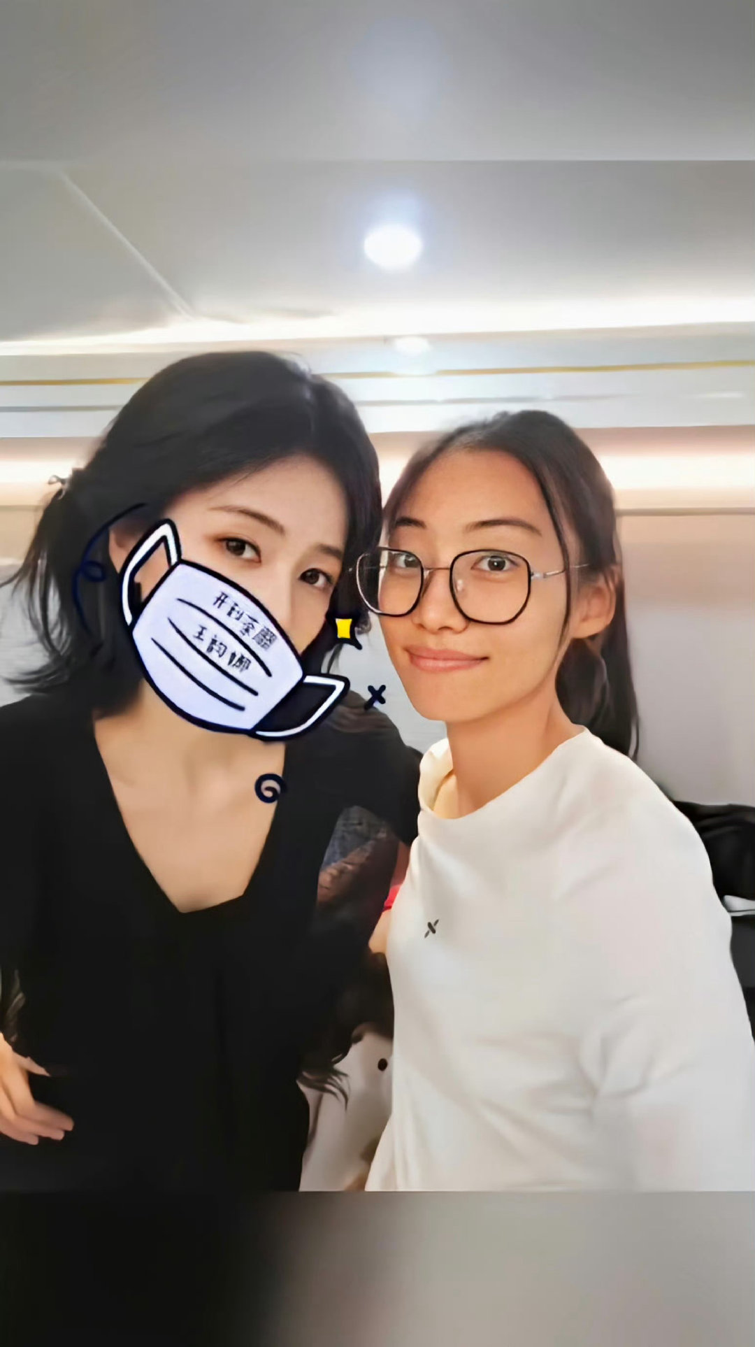 #白鹿王韵娜# 
【图片】26.09.02
@ 一叶子爱吃肉 更新白鹿相关1p 
​