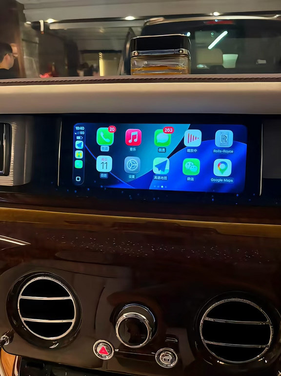 劳斯莱斯幻影升级苹果无线CarPlay