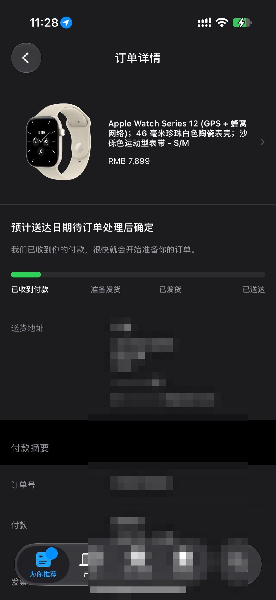 没忍住，买了陶瓷表，以前我是戴爱马仕版的，算不算消费降级[流鼻血] ​