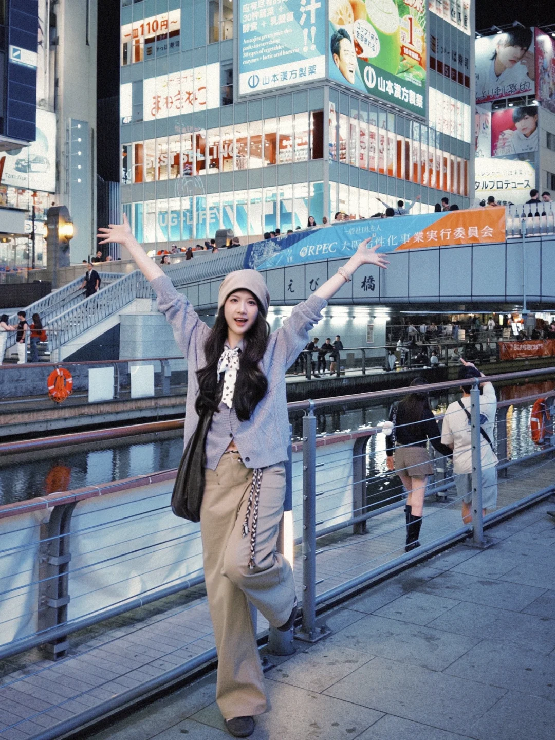 💭大阪𝘿𝙖𝙮𝟭(⸝⸝•‧̫•⸝⸝)