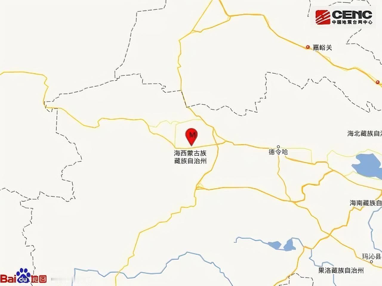 青海海西发生5.1级地震
 
凌晨时分，青海海西州直辖区发生5.1级地震，震源深度10千米。
 
震中地处大柴旦附近，这片区域人口分布比较稀疏，不少当地网友反馈感受到了晃动。地震发生之后，当地应急力量第一时间投入排查处置工作。
 
地震总是来得猝不及防，希望震区一切平安。后续的具体情况，还是要以官方