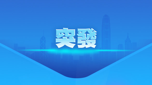 【伊朗油轮在哈尔克岛附近遭到美国导弹袭击】据伊朗法尔斯通讯社9月5日报道，伊朗哈尔克岛附近传出爆炸声，具体原因尚不明确。据另一家伊朗媒体报道，一艘伊朗油轮在哈尔克岛附近遭到美国导弹袭击。该媒体称，遇袭的是一艘小型油轮，本次袭击没有造成人员伤亡。#中东局势最新进展# ​